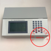  MYJ-1 Static resistance strain gauge Multi-channel 12-channel strain gauge Strain gauge Resistance strain gauge