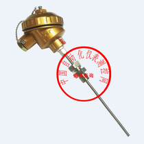 WRNK-392 armored thermocouple WRNK series armored thermocouple industrial temperature measurement armored thermocouple