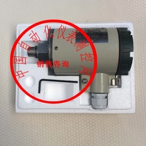 Upper instrument LPJ-12D photoelectric electric pulse converter explosion-proof turbine scraper flowmeter pulse annunciator