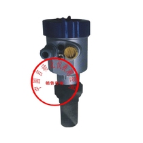 DLM-601 Ultrasonic level meter with explosion-proof DLM-551 integrated ultrasonic level meter Active]