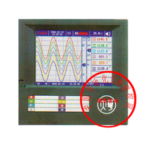 Dahua EX500 color paperless recorder 4 channel Shanghai Dahua instrument factory paperless recorder price