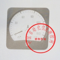  13D1-A wide angle AC current meter 2 5 Vibration resistance detector tester Marine instrument