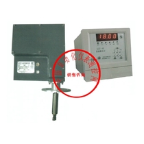 UZZ-02 heavy hammer level gauge UZZ level gauge 10 m to 60 m motor 220V coal mine