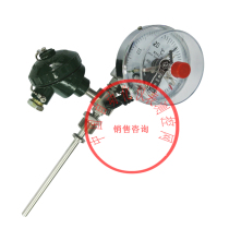 WSSX-482 electric contact bimetal thermometer WSSX electric contact bimetal thermometer factory price