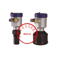  DLM551 Integrated ultrasonic level meter DLM511 Split ultrasonic level meter