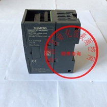  6ES72882DR080AA0 Siemens SIMATIC S7-200 Digital expansion module