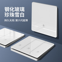 International electrician household 86 concealed ultra-thin tempered glass wall five-hole power socket with switch panel