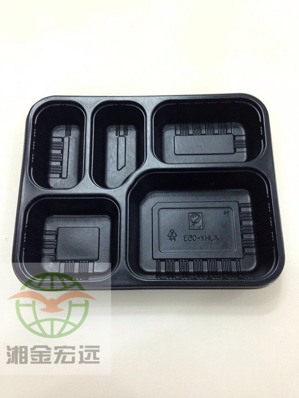 Black boutique 5 grids Two-style outmeal Dining Box Disposable Lunch Box Package Packing Takeaway Cartridge Thickened Cover