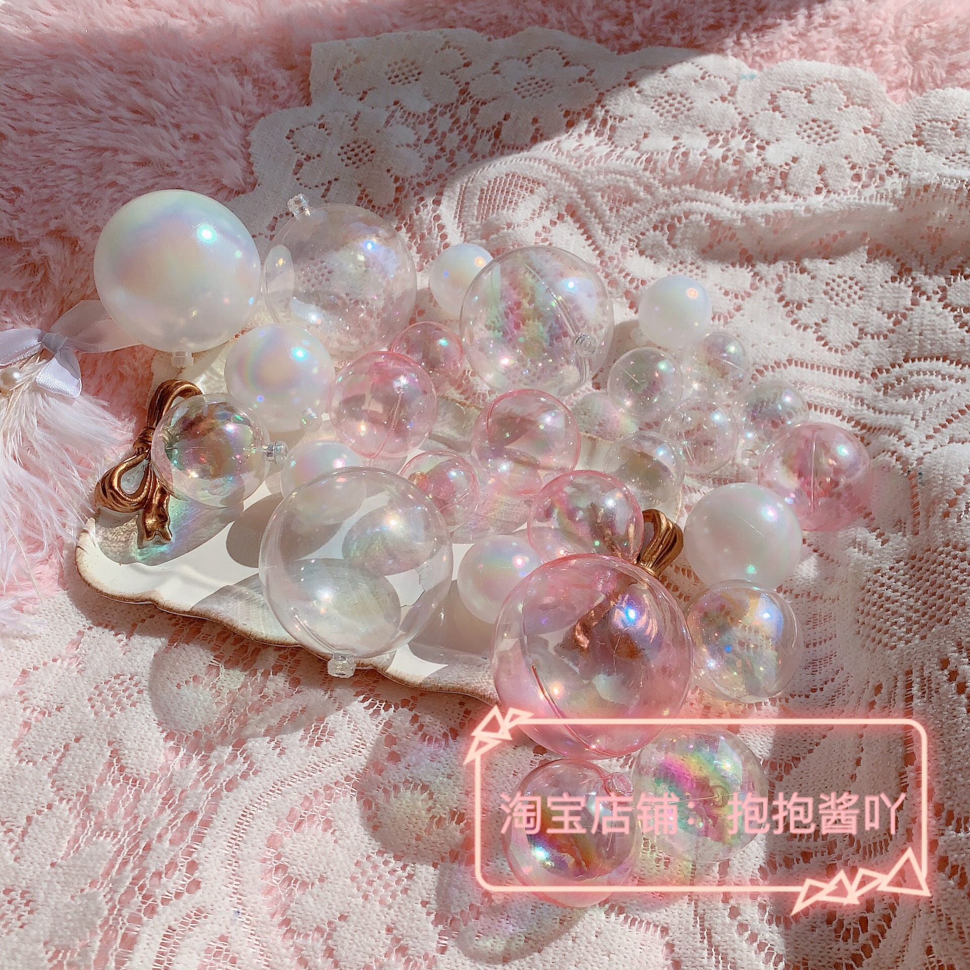 Fantasy Bubble Ball Color Macaron Ball Club Cake Decoration Ball Plugin Dress Dress Dream White Ball