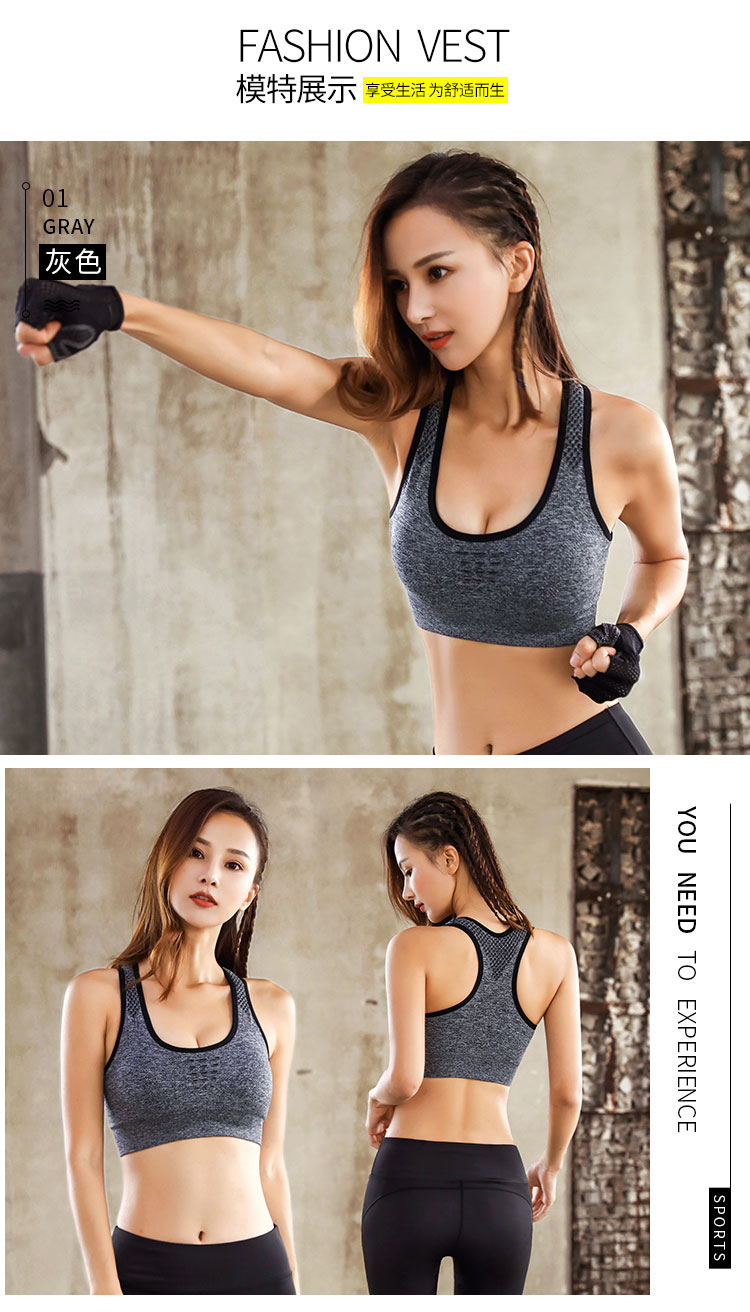 Áo ngực tập thể dục cường độ cao nữ chống sốc tập hợp rập khuôn lưới thoáng khí kiểu vest kích thước lớn chạy đồ lót thể thao mùa xuân bộ quần áo tập gym nữ