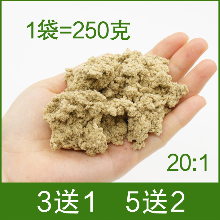 Lao Gu 20:1 Premium moxa velvet Nanyang mugwort wormwood moxibustion velvet separated ginger moxibustion long snake moxibustion 250g bag