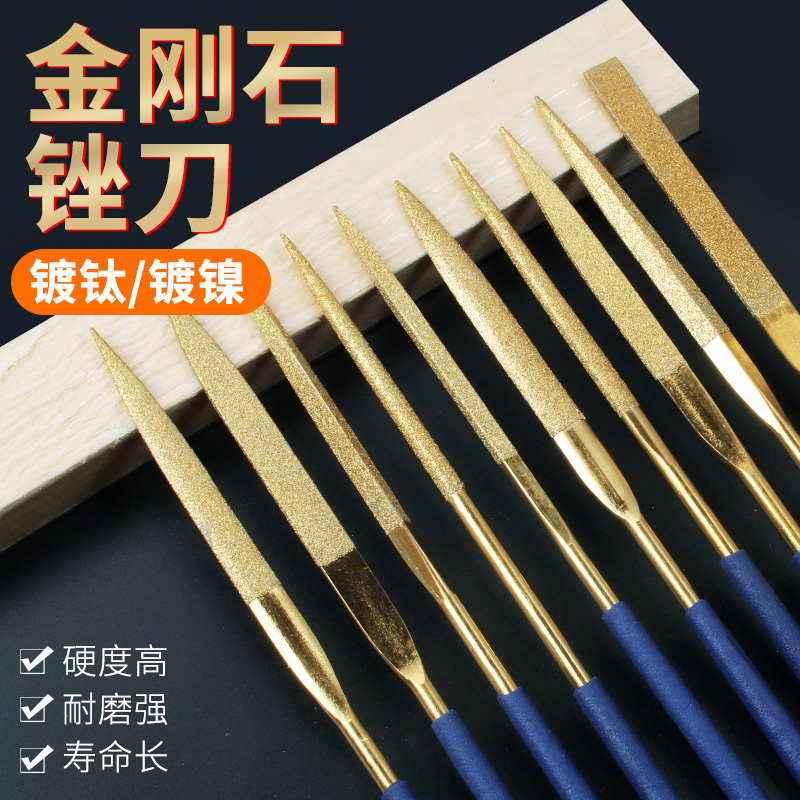 Diamond Filing Knife Semicircle Triangular Diamond Filing Metal Jade Polished Filing Knife Mini Shjin Filing Knife Flat Suit