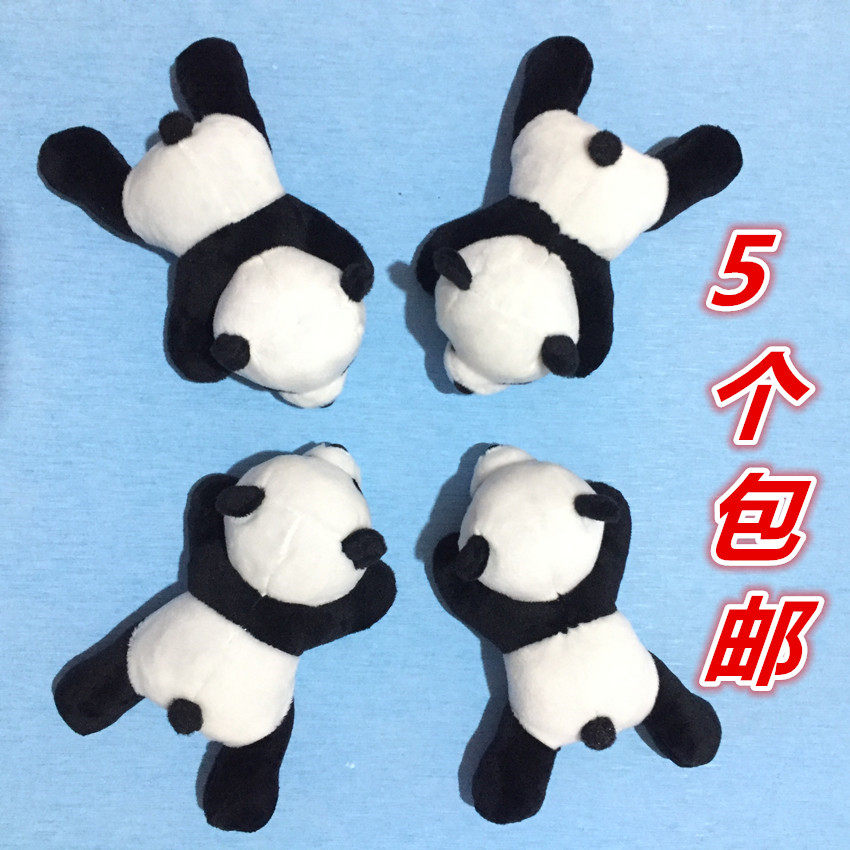 Panda Plush Fridge Sticker Sichuan Chengdu Tourism Souvenir Companion Gift panda Gong Tsai Magnetic patch 5 only