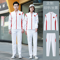 Chinese team sportswear suits for men and women students