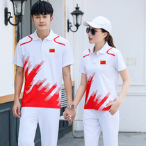 Xia China team sports T-shirt short sleeve set with national flag for men and women couples half sleeve group polo shirt class suit customization