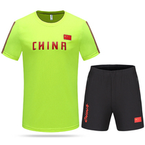 National team short-sleeved T-shirt sports suit National Flag table tennis uniform physical examination test