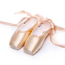 adult ballet shoes acrobatics performance shoes ballet shoes