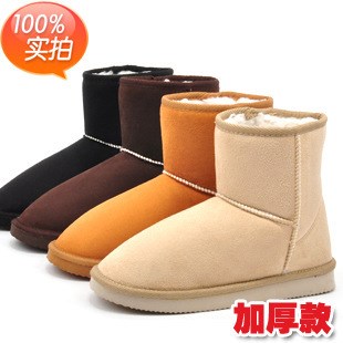 Snow boots in snow boots Snowy Boots Warm Women Cotton Boots Winter Snows women Ladies