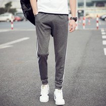 Trousers Mens Joggers Sweatpants for Men 100% Cotton Jogger Pants