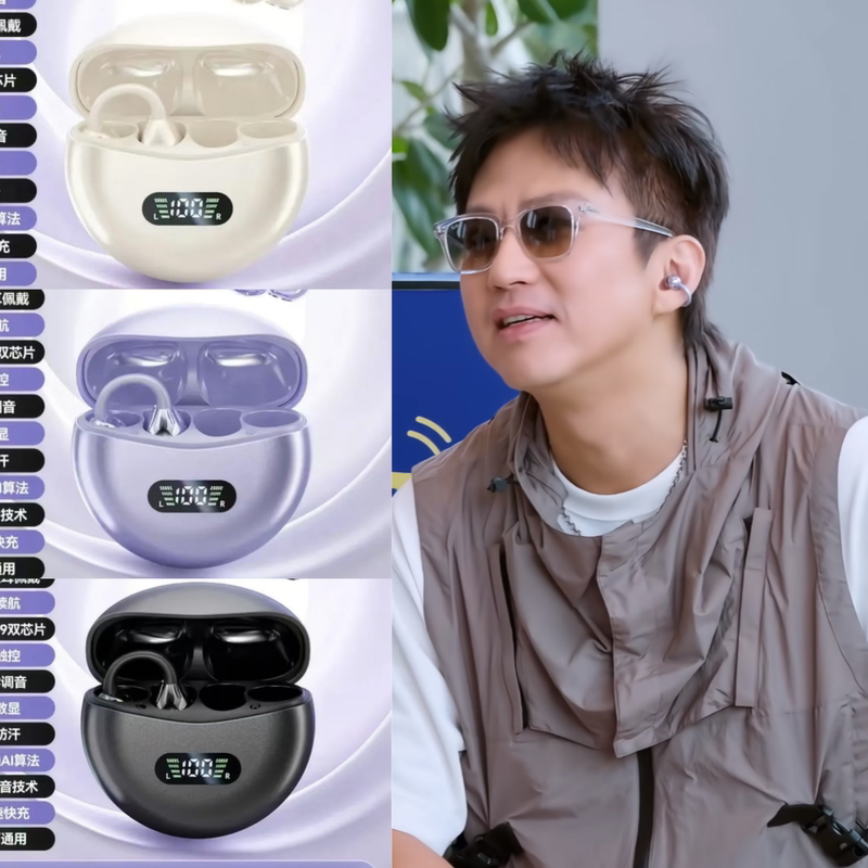 Wu Ha and Deng Chao's Same Style Sound-Effect Ear-Clamp Wireless Bone Conduction Bluetooth Headphones, Sports, Sweat-Proof, Noise Reduction, Long Battery Life Wu Ha and Deng Chao's Same Style Sound-Effect Ear-Clamp Wireless Bone Conduction Bluetooth Headphones, Sports, Sweat-Proof, Noise Reduction, Long Battery Life