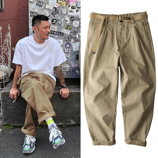Japanese retro ins Shawn Yue large-size nine-point pants