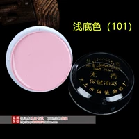 Легкий фон (101)