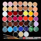 Оперные продукты для макияжа масла. Цвет не -токсичный грамовый фон цвета пекин