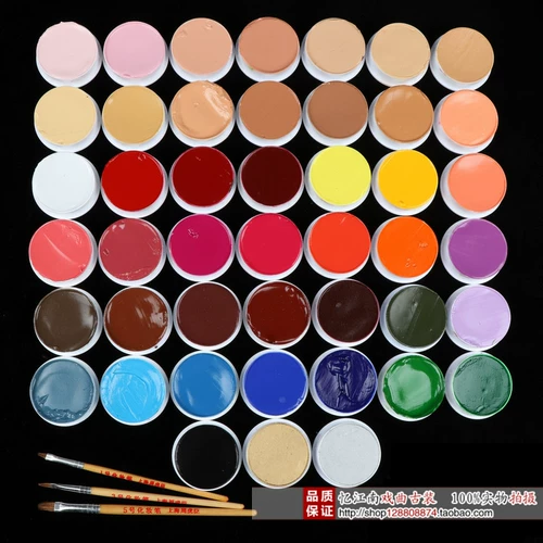 Оперные продукты для макияжа масла. Цвет не -токсичный грамовый фон цвета пекин