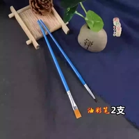 Ручка для масляной пастели (плоский кончик + заостренный кончик)