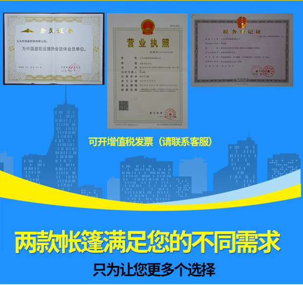 Quảng cáo ngoài trời lều in mái hiên gian hàng gấp kính thiên văn bốn chân ô lớn gian hàng bãi đậu xe - Lều / mái hiên / phụ kiện lều 	cọc cắm lều