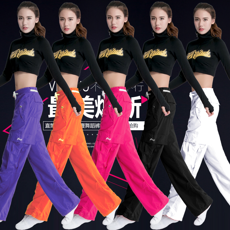 Qiu Tong 0931 aerobics loose thin female square dance practice costume straight barrel yoga spring and summer dance pants