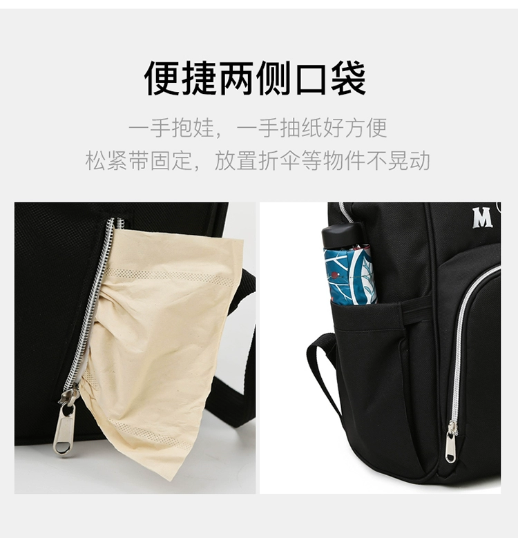 Mommy bag girl 2020 new Mickey mother baby bag dung tích lớn ba lô thời trang đi chơi ba lô bà bầu - Túi / túi Baby