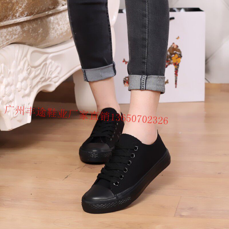 baskets homme pour printemps - Ref 959356 Image 14