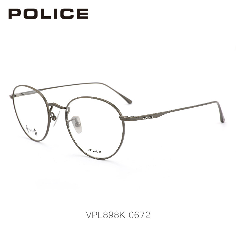 POLICE glasses frame Little Cheetah Zheng Kai same style full frame myopia frame VPL898K