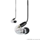 SE215 Transparent Wired Waimai Professional Edition