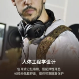 SENNHEISER/森海塞尔 HD300PRO Professional Recording Misting Monitoring Проводные наушники