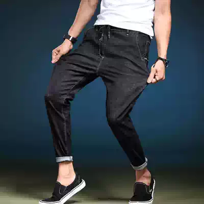 Jeans winter new men's wild plus velvet thickened stretch loose men's large size pants harem pants tide