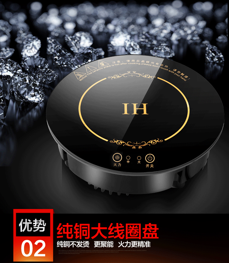 bếp từ công nghiệp đơn GUDVES / vương miện cho nồi lẩu cảm ứng GW-80T196 tròn nhúng nhỏ một người một cửa hàng thương mại chuyên dụng bep tu nhap khau