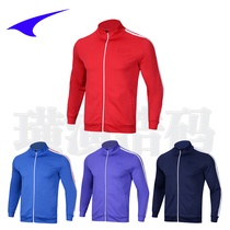UCAN Ruike sports elastic jacket mens new long-sleeved training jacket warm casual top W00303