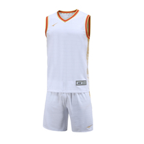 UCAN Ruike basketball suit mens custom game basketball team uniform training vest Jersey B01640