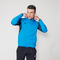 UCAN Ruike sports elastic jacket mens 2020 spring and autumn thin warm casual top W09268