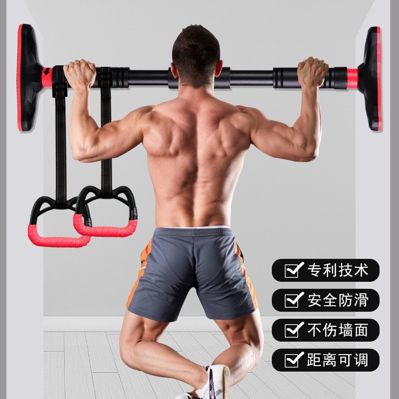 Horizontal bar on the door home pull-up device one-hand pull-up front horizontal double force arm indoor fitness equipment