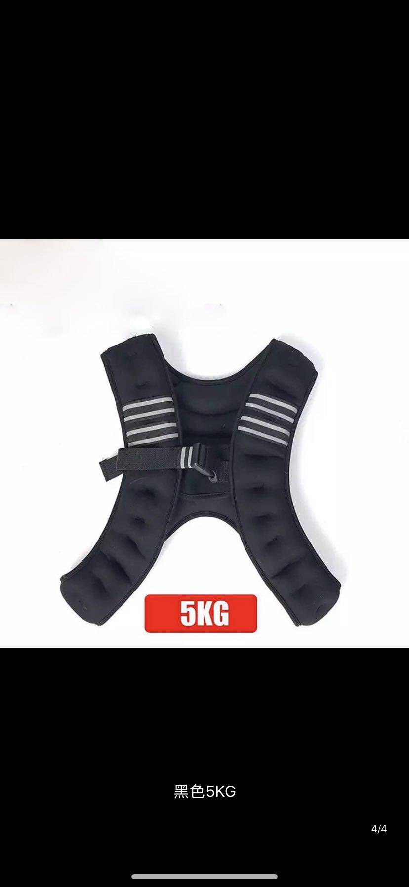 Old iron brand street fitness weight vest invisible iron sandbag sandbag sandcoat student running weight 5 to 10kg