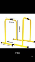 Street fitness artifact home parallel bar bracket inverted frame Russian stand-up gymnastics front and rear horizontal lead arm flexion and extension