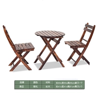 Маленький складной стол 60 см, один стол и два стулья