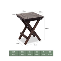 Кофейный elm Одинокий квадратный стул