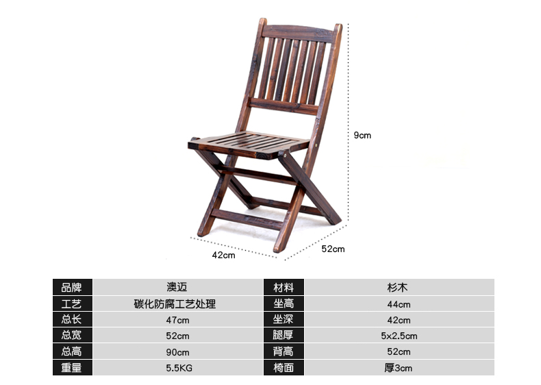 Bàn ghế gỗ chắc chắn, ban công trong nhà và ngoài trời cafe phòng trà sân vườn di động bàn tròn đồ nội thất sáng tạo - Bàn ghế ngoài trời / sân bàn ngoài trời