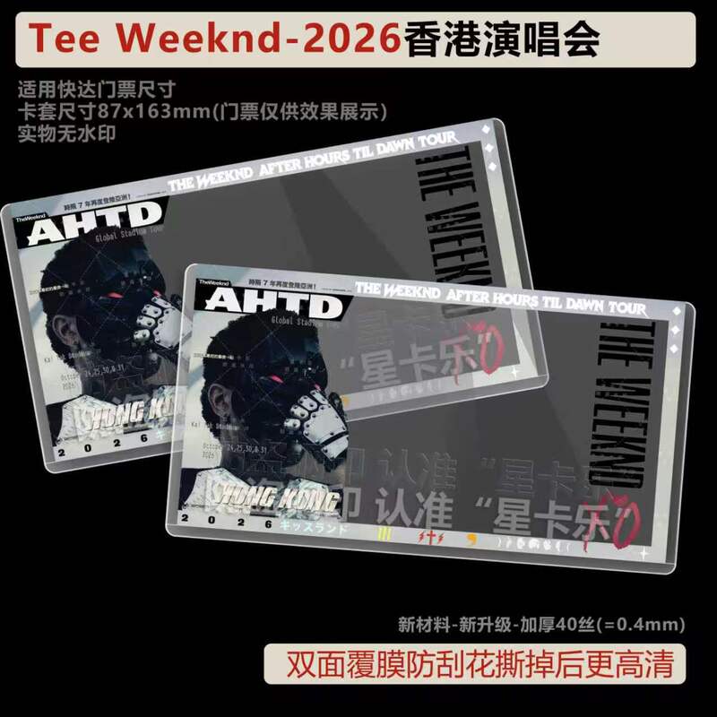 The Weeknd Potted Plant Seoul Hong Kong Bangkok Singapore Japan Ticket Card Holder Hard Case Merchandise