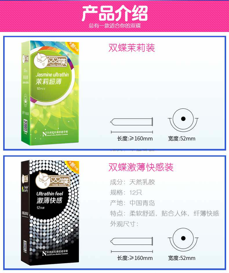 共38只_05.jpg