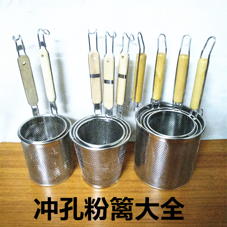 Stainless steel Leaky Spoon filter Hemp Hot and leaking spoon Flour Spoon Large Leaking Spoon Ladle of the Fence Cooking and Leaking Mesh Hot vegetable Basket Powder Hedge